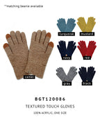Textured Touch Gloves
