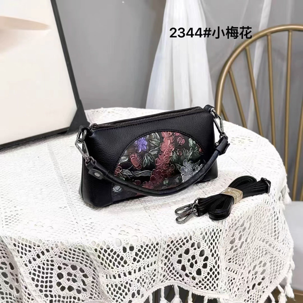 Floral Embossed Soft Leather Shoulder Bag