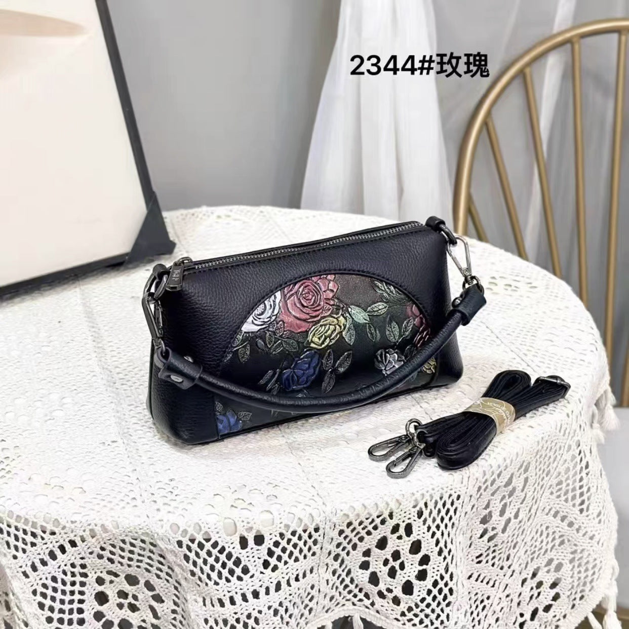 Floral Embossed Soft Leather Shoulder Bag