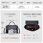 Genuine Leather Croc Embossed Handbag