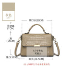 Genuine Leather Croc Embossed Handbag