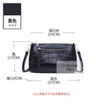 Genuine Leather Croc Embossed Multi-Compartment Bag