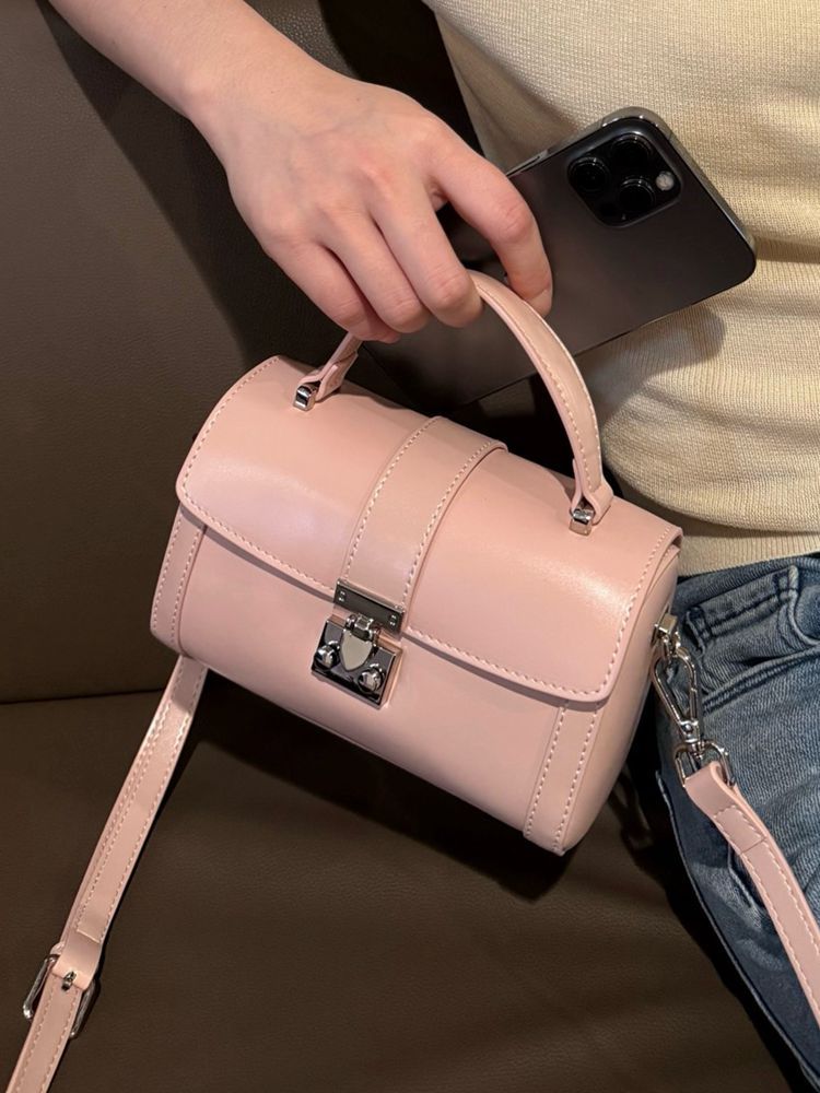 Elegant Leather Box Handbag Shoulder Crossbody Bag