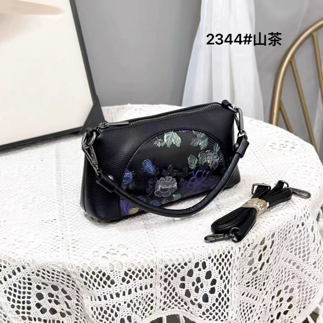 Floral Embossed Soft Leather Shoulder Bag